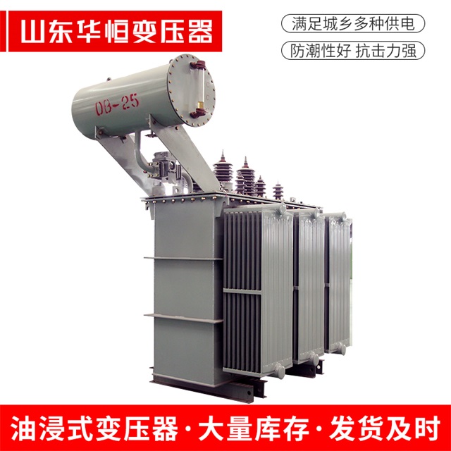 S11-10000/35塔河塔河塔河电力变压器厂家
